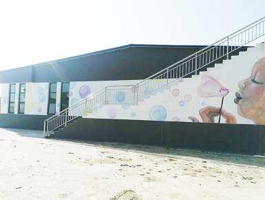 實(shí)驗(yàn)小學(xué)食堂文化墻彩繪