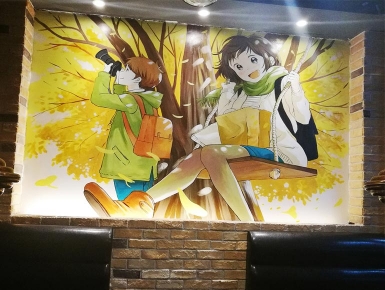 日漫甜蜜風(fēng)